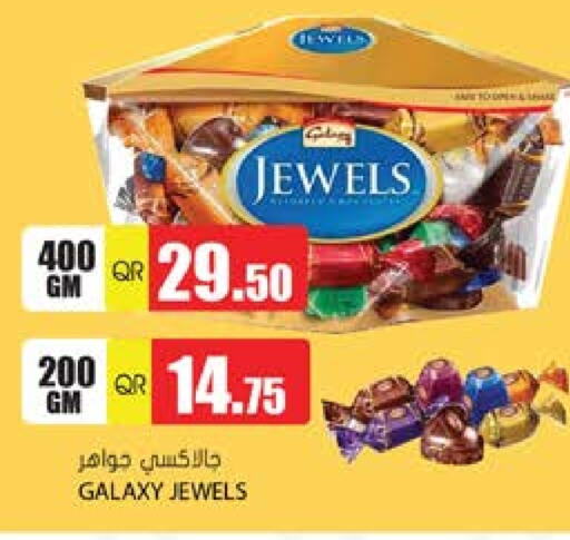 GALAXY JEWELS available at Grand Hypermarket in Qatar - Doha