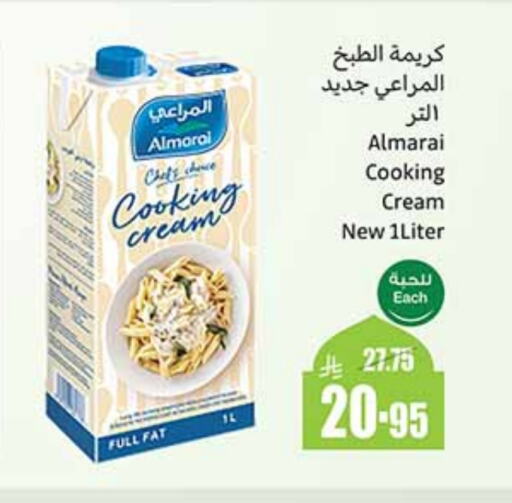 ALMARAI Whipping / Cooking Cream available at Othaim Markets in KSA, Saudi Arabia, Saudi - Mecca