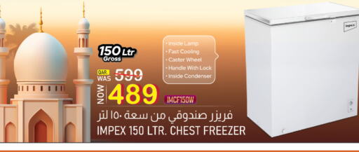 IMPEX Freezer available at Kenz Mini Mart in Qatar - Al Shamal