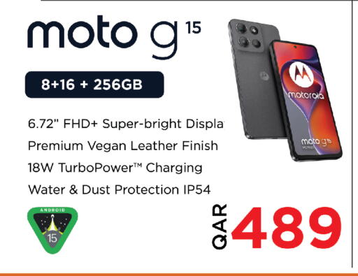 موتو available at كنز ميني مارت in قطر - الريان