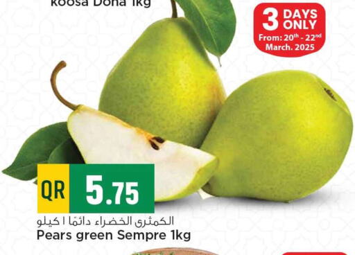 from Qatar available at Marza Hypermarket in Qatar - Al Wakra