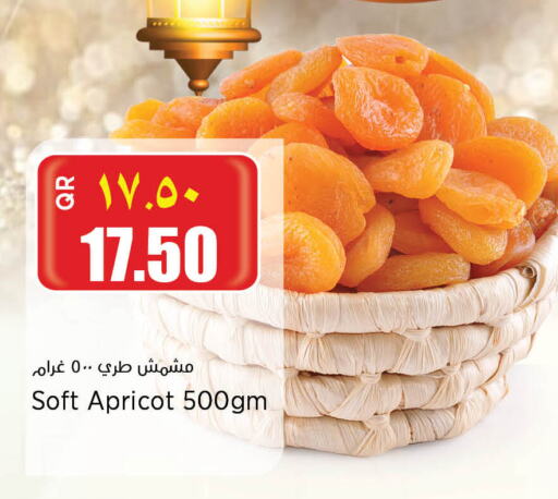Apricot available at Retail Mart in Qatar - Doha