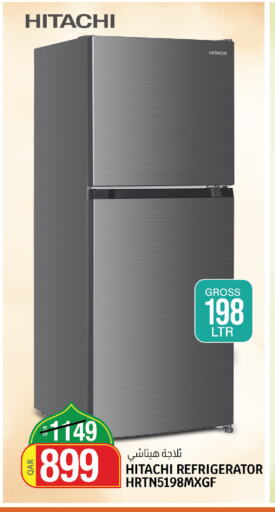 HITACHI Refrigerator available at Kenz Mini Mart in Qatar - Al Shamal