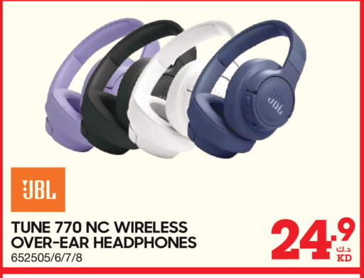 JBL Earphone available at X-Cite in Kuwait - Kuwait City