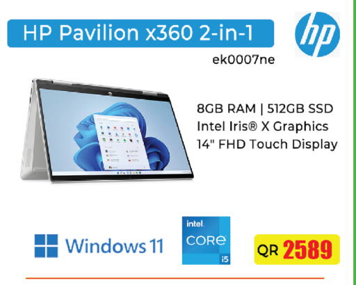 إتش بي لابتوب available at كنز ميني مارت in قطر - الريان