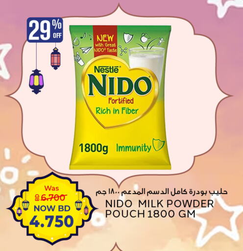 NIDO Milk Powder available at Al Jazira Supermarket in Bahrain