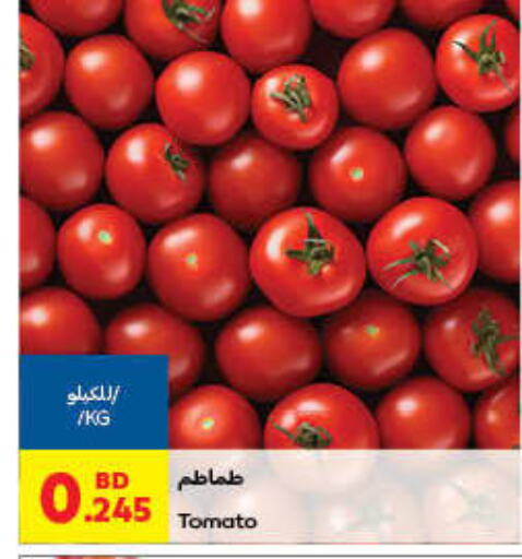 Tomato available at Carrefour in Bahrain