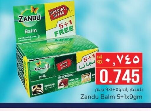 available at Nesto Hypermarkets in Kuwait