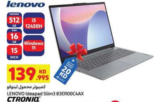 LENOVO Laptop available at Carrefour in Kuwait - Kuwait City