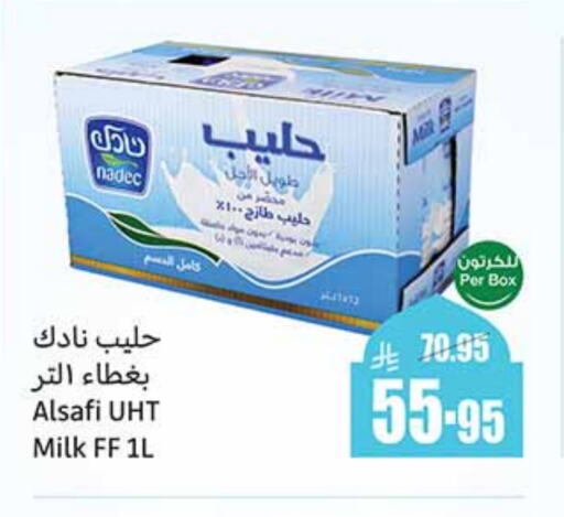 NADEC Long Life / UHT Milk available at Othaim Markets in KSA, Saudi Arabia, Saudi - Wadi ad Dawasir