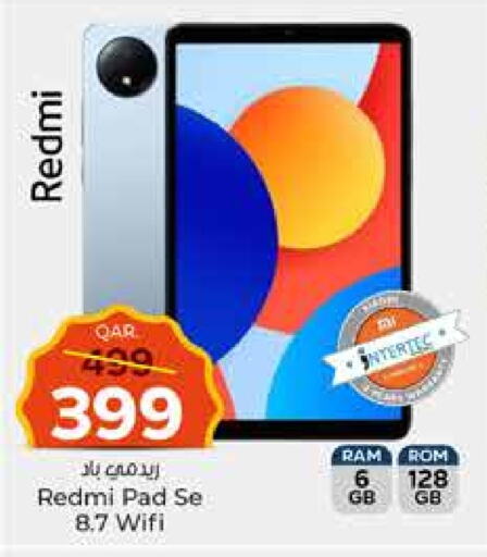 REDMI available at Paris Hypermarket in Qatar - Umm Salal