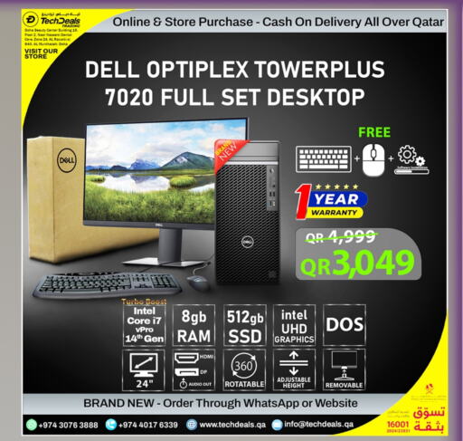 DELL available at Tech Deals Trading in Qatar - Doha