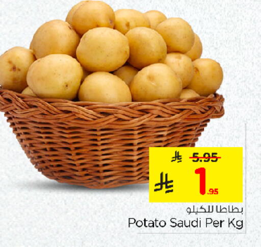 Potato from Saudi Arabia available at Nesto in KSA, Saudi Arabia, Saudi - Al Majmaah