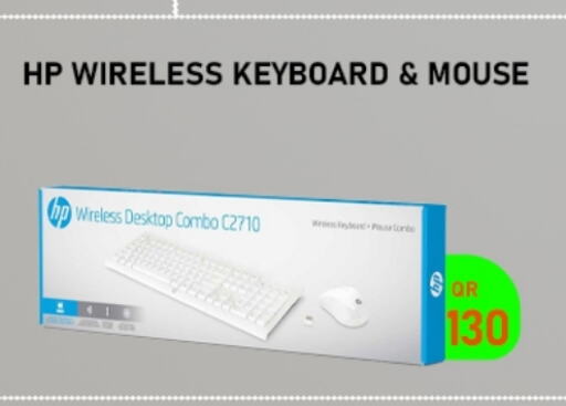 HP Keyboard / Mouse available at Tech Deals Trading in Qatar - Umm Salal