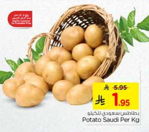 Potato from Saudi Arabia available at Nesto in KSA, Saudi Arabia, Saudi - Al Hasa