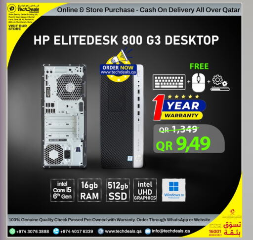 HP Desktop available at Tech Deals Trading in Qatar - Al Rayyan