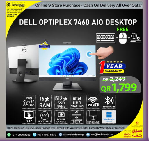 DELL available at Tech Deals Trading in Qatar - Umm Salal