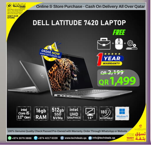 DELL Laptop available at Tech Deals Trading in Qatar - Al Khor