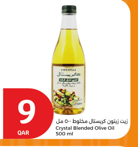 Virgin Olive Oil available at City Hypermarket in Qatar - Al Shamal