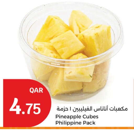 Pineapple from Philippines available at سيتي هايبرماركت in قطر - الشمال