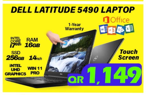 DELL Laptop available at Tech Deals Trading in Qatar - Al Khor