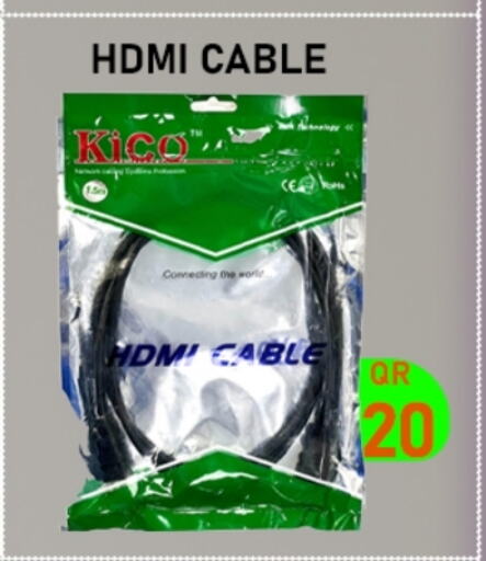 Cables available at Tech Deals Trading in Qatar - Doha