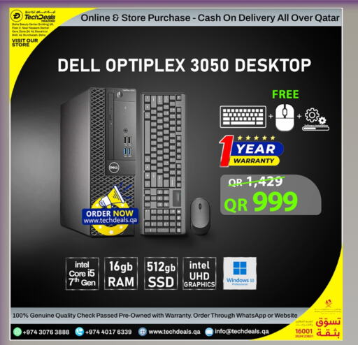 DELL Desktop available at Tech Deals Trading in Qatar - Al Rayyan