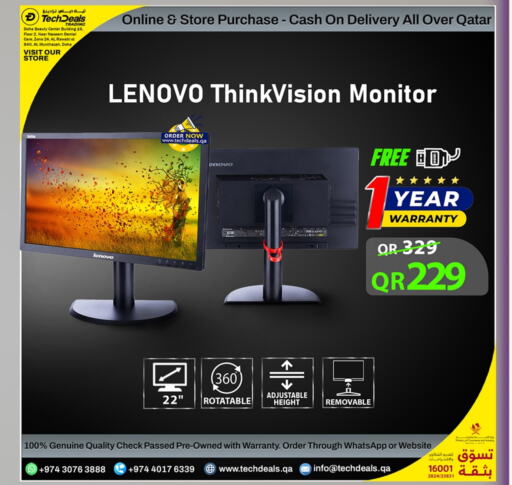 LENOVO available at Tech Deals Trading in Qatar - Al Wakra