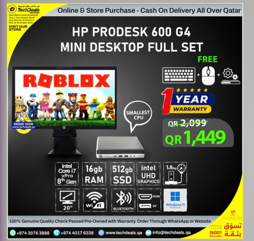 HP available at Tech Deals Trading in Qatar - Al Shamal