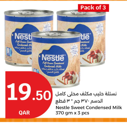 available at City Hypermarket in Qatar - Al Daayen