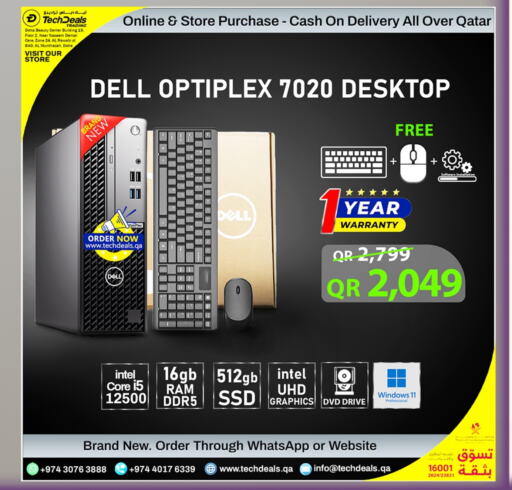 DELL Desktop available at Tech Deals Trading in Qatar - Al Rayyan