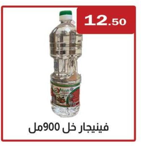 خل available at ابا ماركت in Egypt - القاهرة