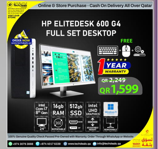 HP available at Tech Deals Trading in Qatar - Al Shamal