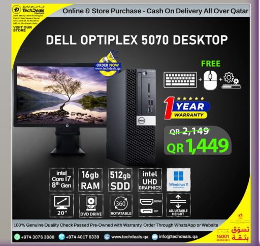 DELL available at Tech Deals Trading in Qatar - Al Khor