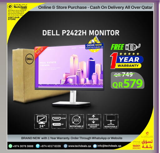 DELL available at Tech Deals Trading in Qatar - Umm Salal