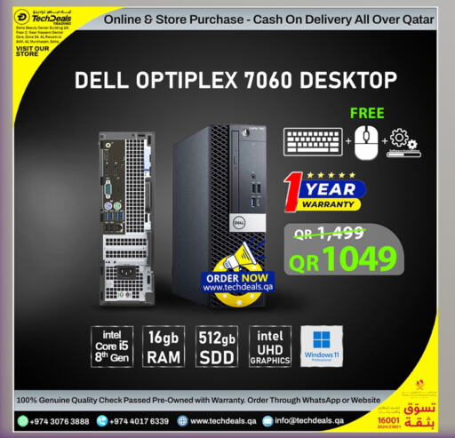 DELL Desktop available at Tech Deals Trading in Qatar - Al Daayen