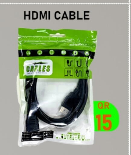 Cables available at Tech Deals Trading in Qatar - Al Wakra