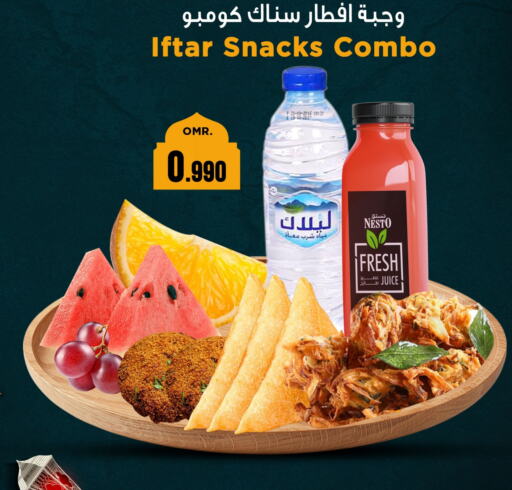 available at Nesto Hyper Market   in Oman - Salalah