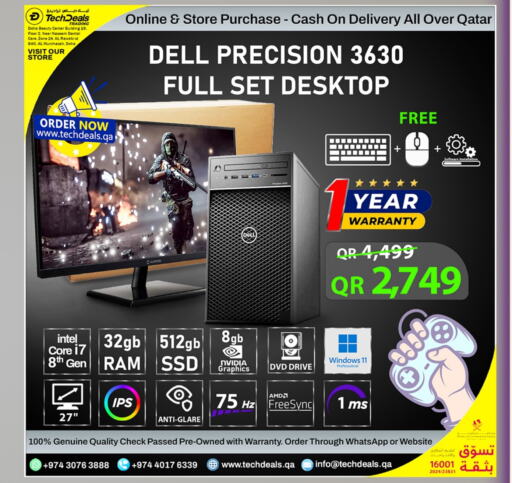 DELL available at Tech Deals Trading in Qatar - Al Daayen