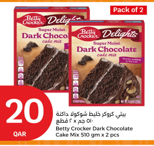 Cake Mix available at City Hypermarket in Qatar - Al Khor