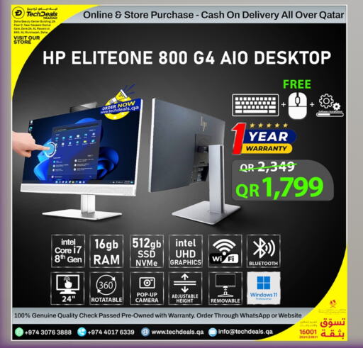 HP available at Tech Deals Trading in Qatar - Al Shamal