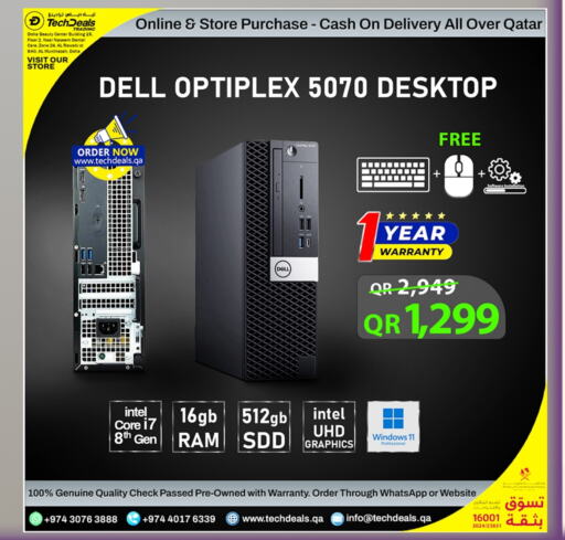 DELL Desktop available at Tech Deals Trading in Qatar - Al Daayen