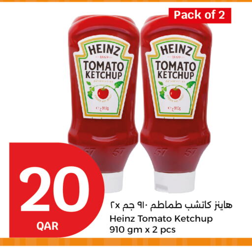 Tomato Ketchup available at City Hypermarket in Qatar - Al-Shahaniya