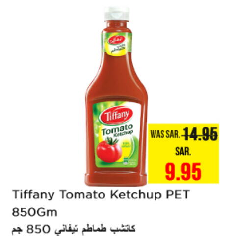 TIFFANY Tomato Ketchup available at Nesto in KSA, Saudi Arabia, Saudi - Riyadh