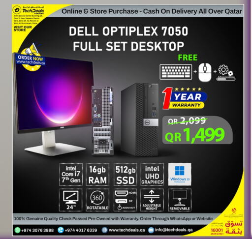 DELL available at Tech Deals Trading in Qatar - Al Shamal