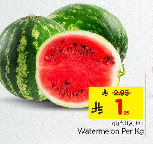 Watermelon available at نستو in مملكة العربية السعودية, السعودية, سعودية - بريدة