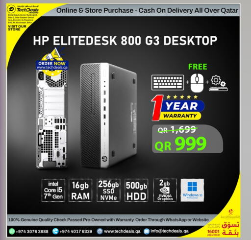 HP Desktop available at Tech Deals Trading in Qatar - Al Rayyan