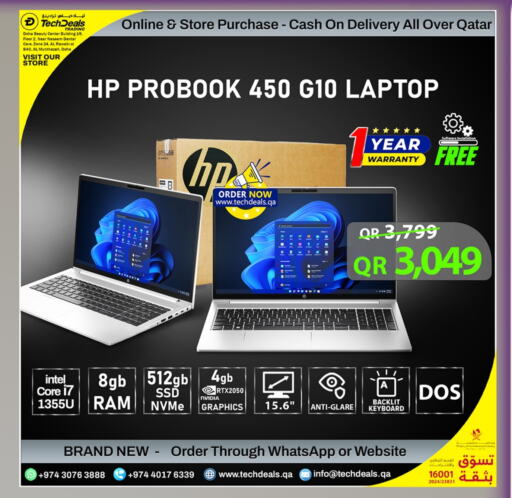 HP Laptop available at Tech Deals Trading in Qatar - Al Khor