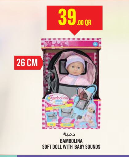 available at Monoprix in Qatar - Al Rayyan