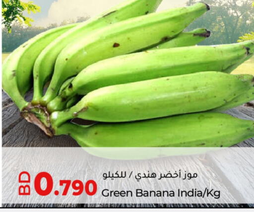 Banana Green from India available at LuLu Hypermarket in Bahrain